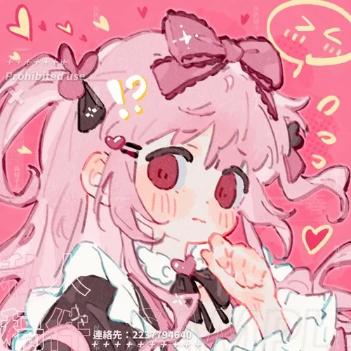 愛的告白書 (伴奏)-高橋千春