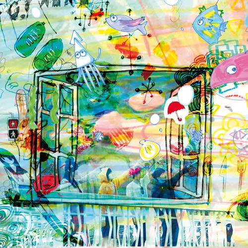 You outside my window-きのこ帝國