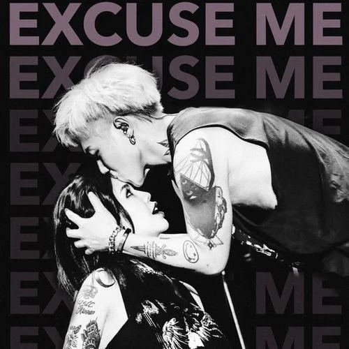 <em>平凡之路</em>-打擾一下樂團(tuán)”/></figure>
<h3>?? 歌詞</h3>
<div style=