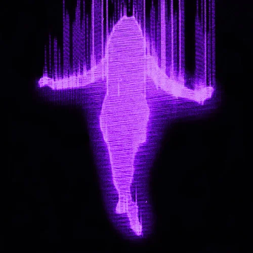 Забывай-АДЛИН