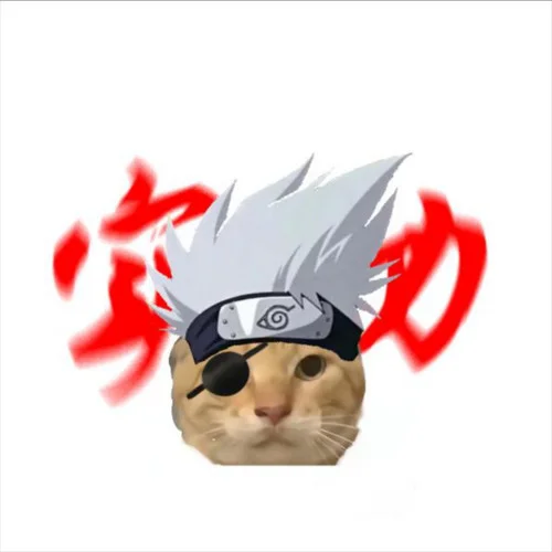 哈基米南北绿豆-大清第一巴图鲁