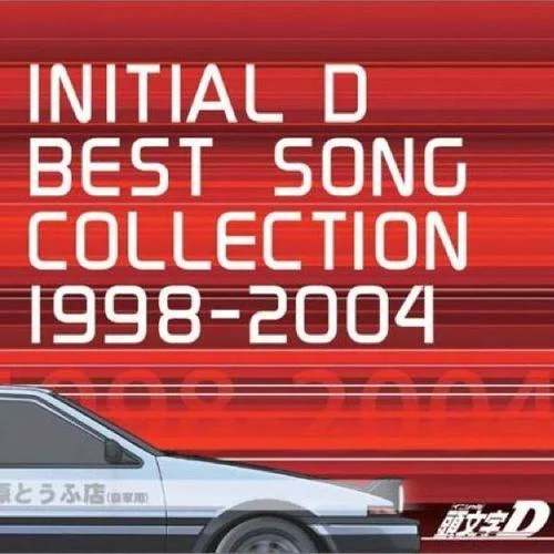 Remember me-Leslie Parrish