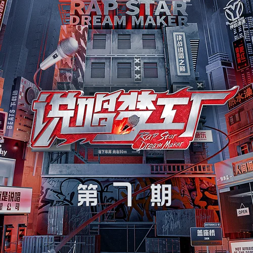 天亮就要走(Live)-陳一豪Clear