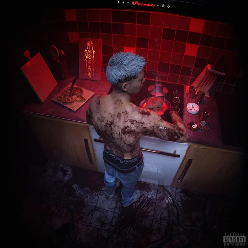 舔狗-连麻Swimming