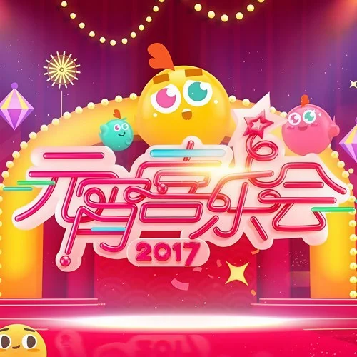 沒(méi)離開(kāi)過(guò) (Live)-林志炫