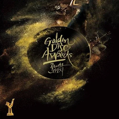 ???? + ????(Live)-HYUKOH (??)