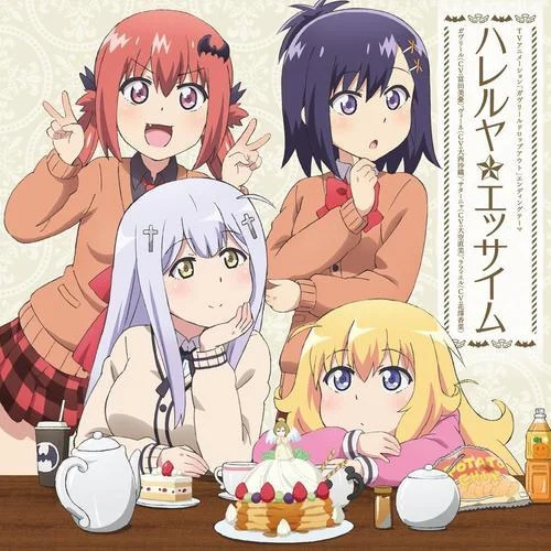 ハレルヤ☆エッサイム-富田美憂&大空直美&大西沙織&花澤香菜