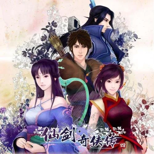 回夢游仙.笛子 二胡-駱集益