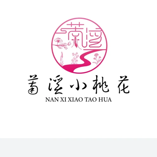 初夏 - MP3文件-南溪