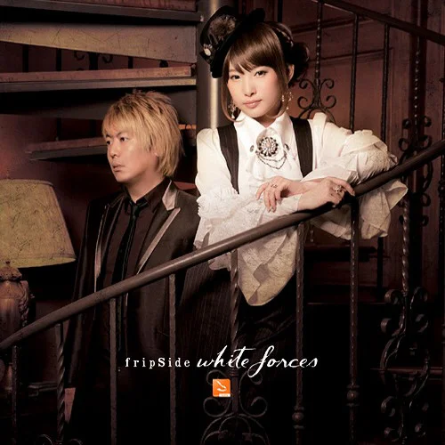 white forces-FripSide