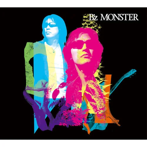 明日また陽が昇るなら-B\’z