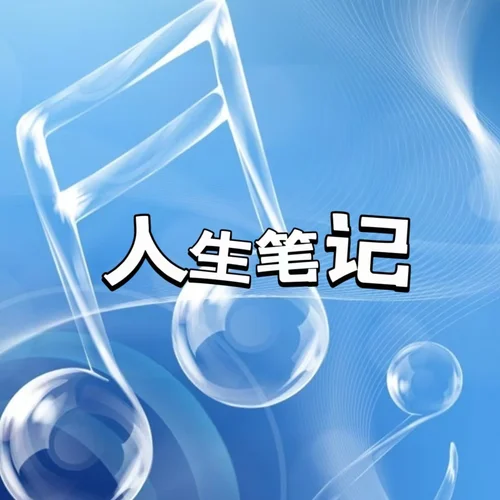 Komorebi (葉隙間灑落的陽光)-妖貓劇社