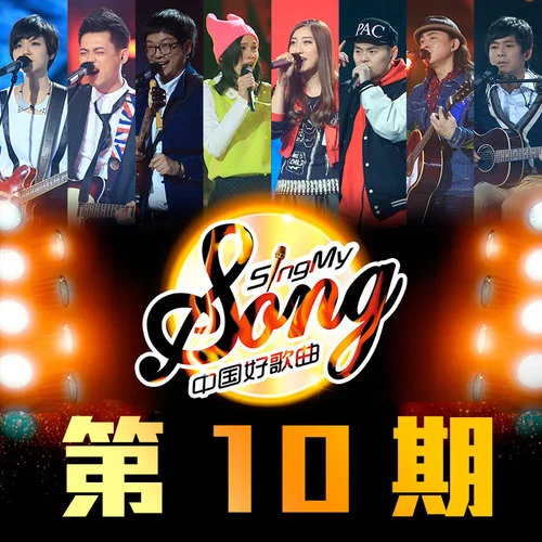 當你老了(新編版)-趙照