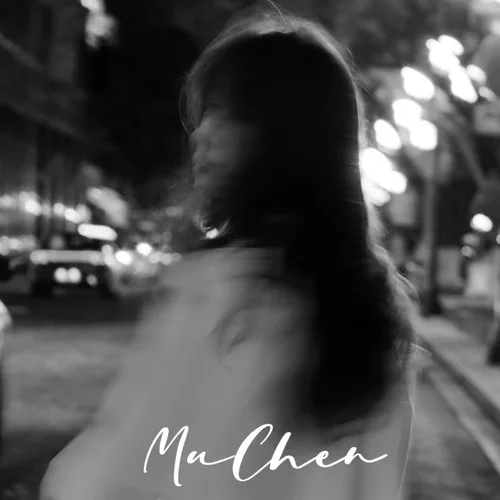 你不要擔(dān)心 (cover: 野花)-沐宸