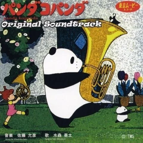 風(fēng)之甬道 (純音樂(lè)版)-久石讓