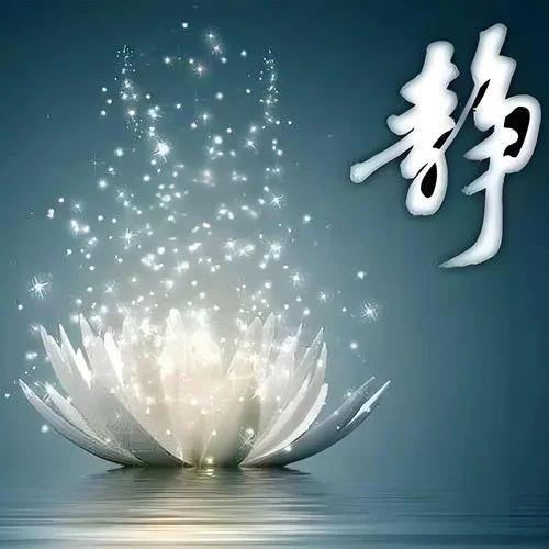 古琴五音療愈 佛家靜心曲-曹哲瀚
