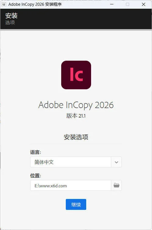 Adobe InCopy 2026 v21.0.3.056特别版