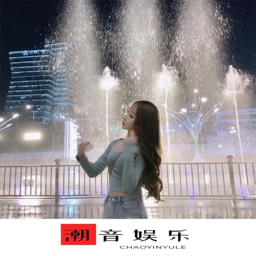 迪迦奧特曼(DJ版)-搬運(yùn)工