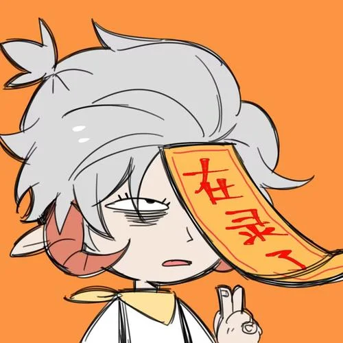 星間旅行-三無Marblue