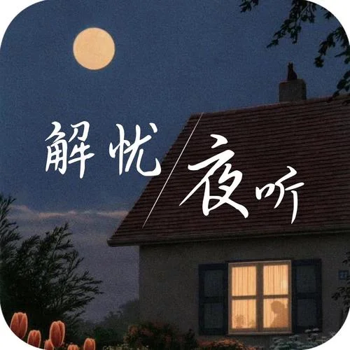 探故知-咖啡伴侶