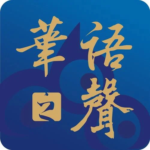 用情 (cover: GAI周延|戴佩妮)-肖鑫