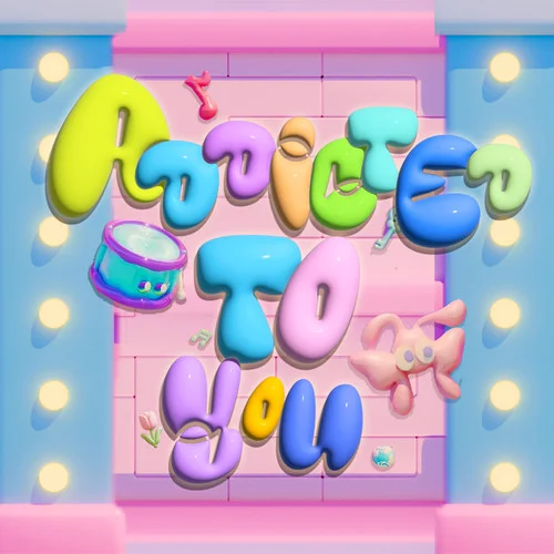 ADDICTED TO YOU-卓沅