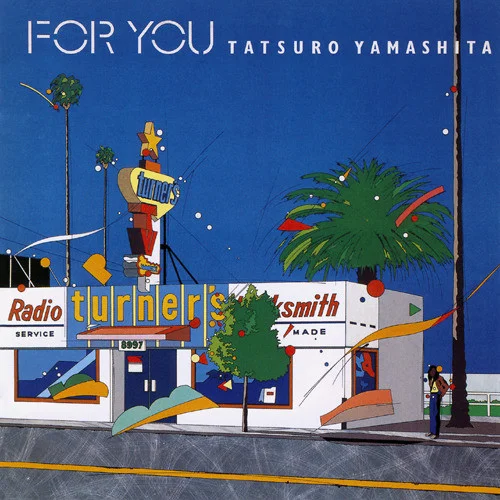 MUSIC BOOK-山下達(dá)郎