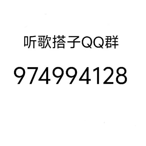 羅生門(mén)（Follow）-張子豪