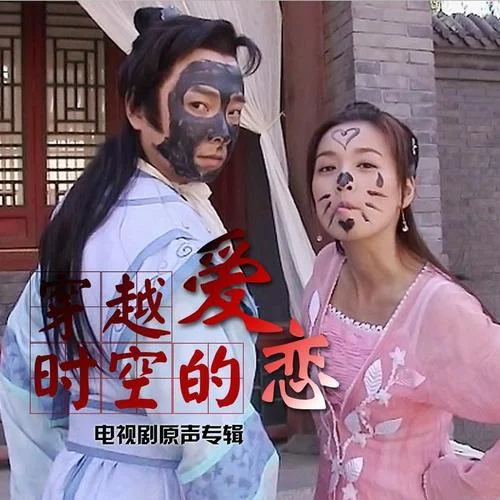 就让你走-陈冠蒲