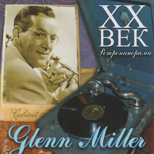 Doin The Jive-Glenn Miller