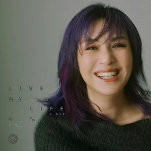 Live MY Life-楊千嬅