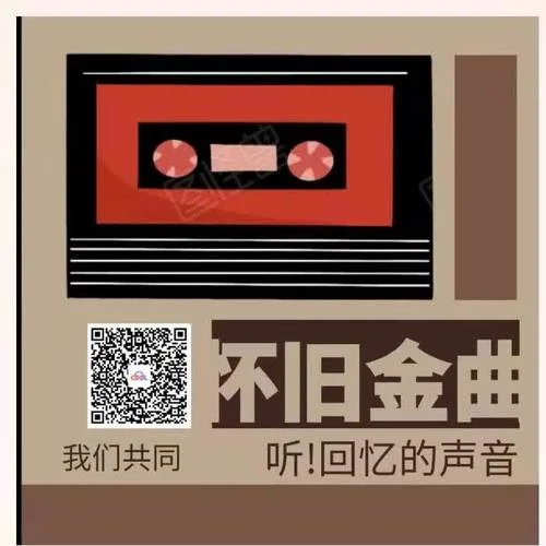 誓言《求佛》-今熙何兮