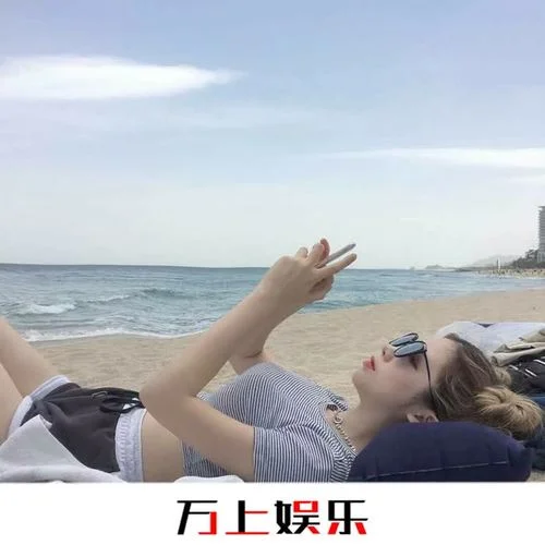 關(guān)鍵詞 (DJ版)-沐澤&小奶瓶