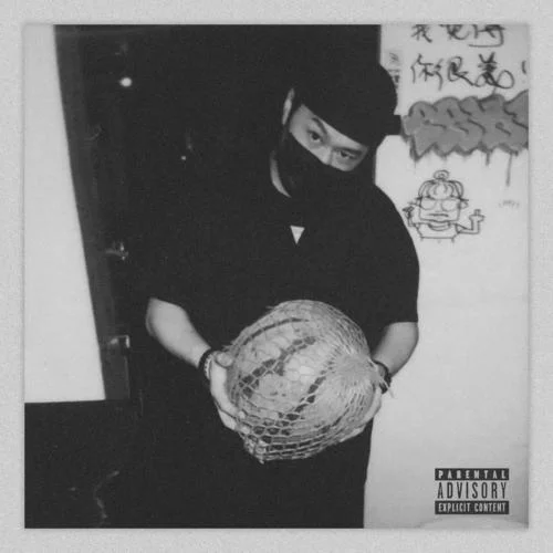 棕旨-Ice Paper&FOX胡天渝