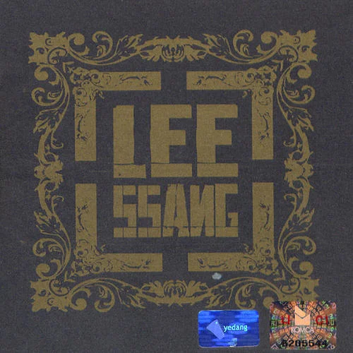 ?? ??? ???-Leessang&Ali (??)