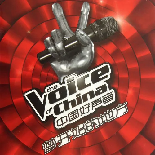 末日不孤單-李代沫