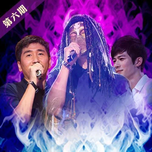 藍(lán)蓮花(Live)-譚維維