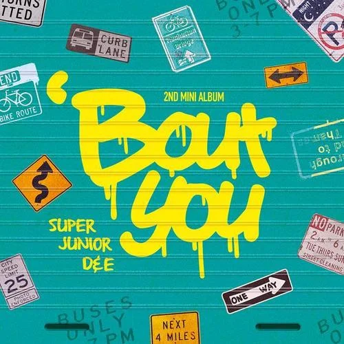 ???? ???? (’Bout you)-SUPER JUNIOR-D&E