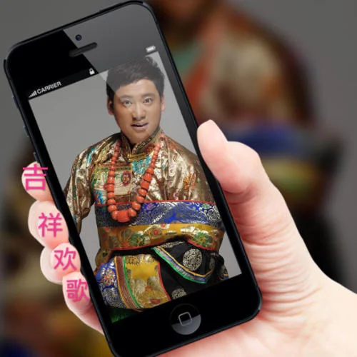 吉祥歡歌-澤旺多吉