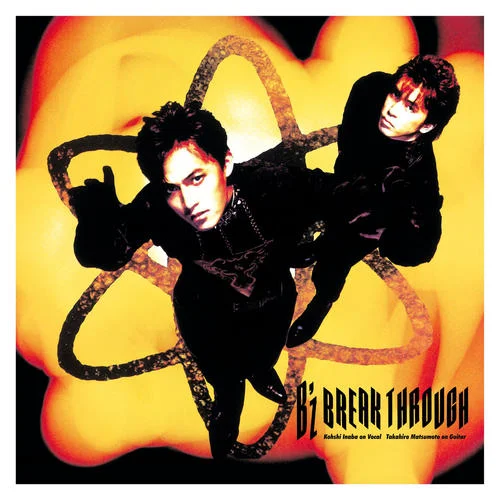 LADY-GO-ROUND-B\’z