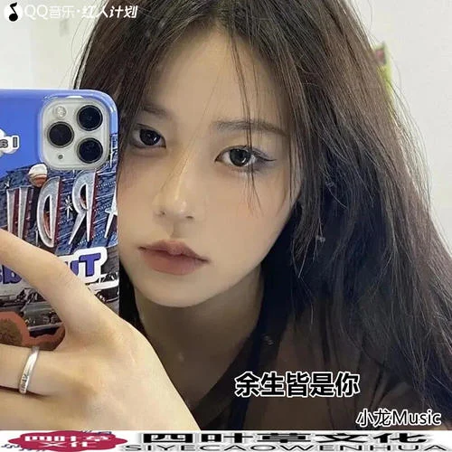 Cnmna(DJ版)-DJ BruceLee