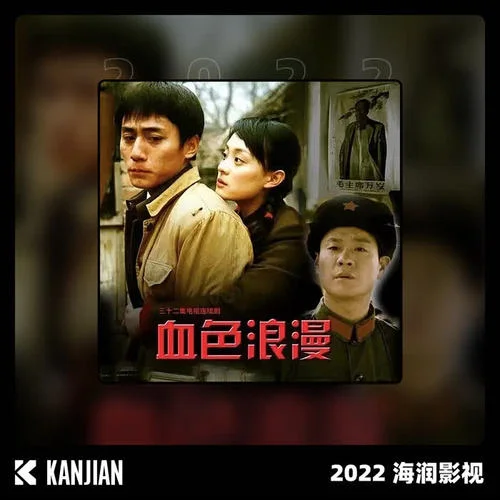 遠(yuǎn)方的人-刀郎