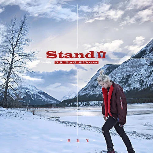 TELL ME WHY-JA符龍飛