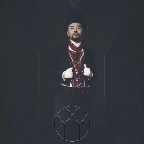 倾城(Live)-陈奕迅