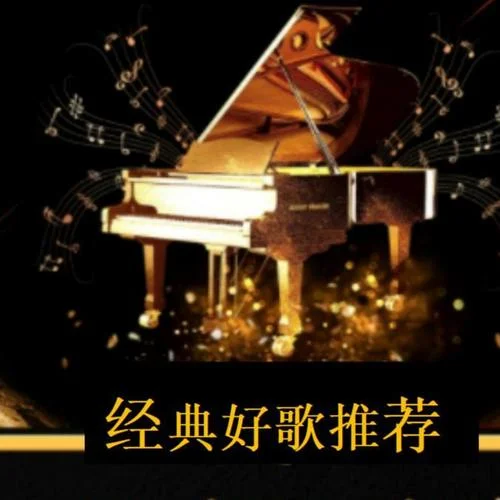 有心人 張國榮-落雪有愛