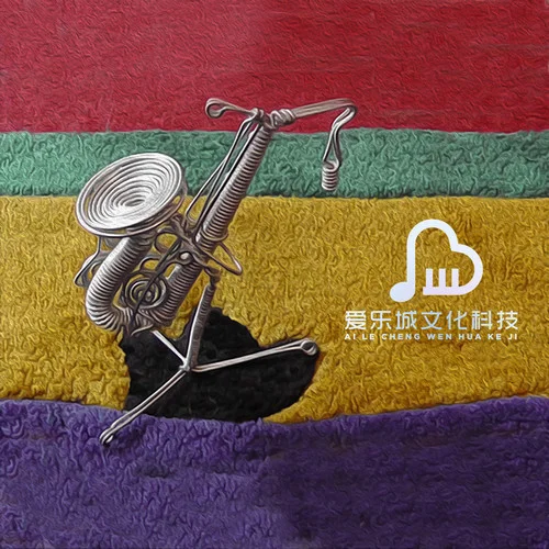 濤聲依舊(薩克斯經(jīng)典重現(xiàn))-劉宇航sax