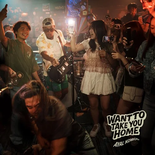 好糟糕的派對-張震岳