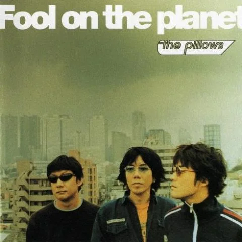 Strange Chameleon-The Pillows