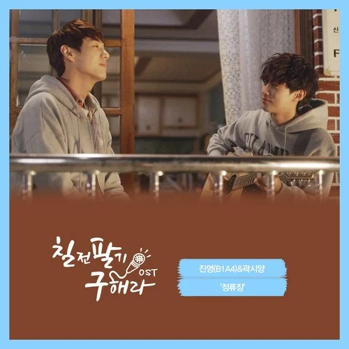 ??+-???&HENRY劉憲華