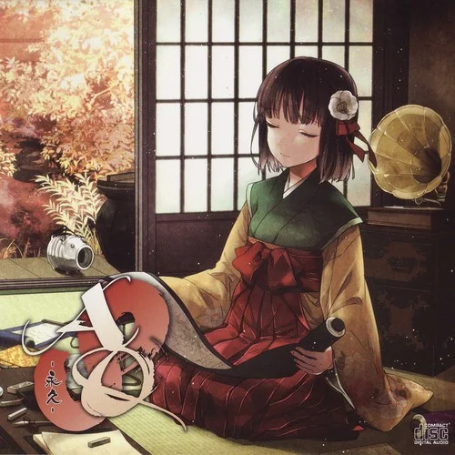 Thank you for dears.-GET IN THE RING